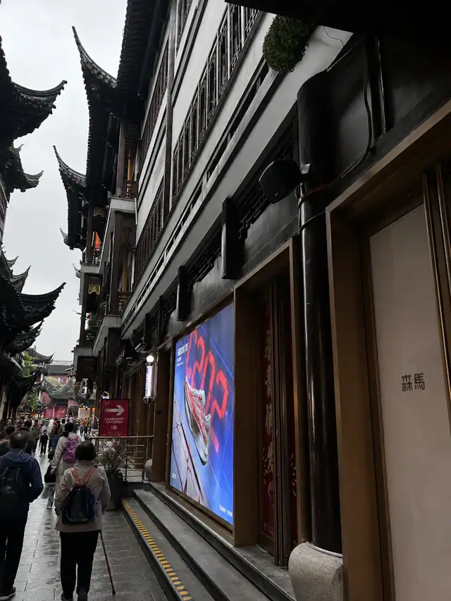 Hệ thống âm thanh thiết kế cho không gian di sản đón khách tại YU Garden