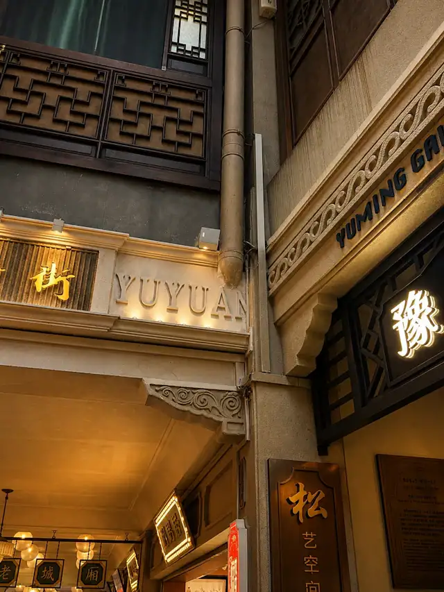 Hệ thống âm thanh thiết kế cho không gian di sản đón khách tại YU Garden